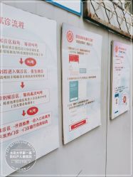 -北京大学第一医院妇产儿童医院