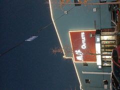 -燕莎奥特莱斯购物中心