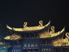 -鸣鹤古镇