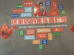 -丰乐餐厅·始于1999·本地老字号