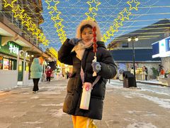 -长白山万达锦华套房酒店