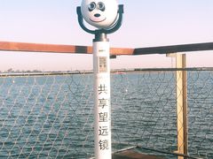 -滴水湖
