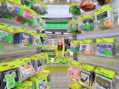 -HOWOW·D2Y(柏威年店)