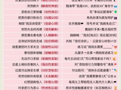 -大鱼心理咨询工作室(静安寺店)