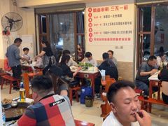 -大江美蛙鱼火锅(都江堰店)