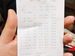 -好旺角齐市鲜切牛自助烤肉(农林五道街总店)