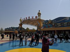 -北戴河圣蓝海洋公园