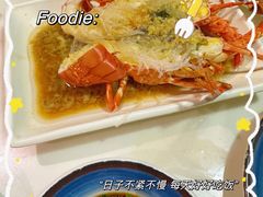 -蔚海之都·象山蒸汽海鲜(仙霞路店)