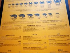 菜单-Ministry of Crab(科伦坡店)