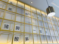 -捕螺记螺蛳粉(东关大街店)