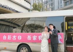 点击看大图 -喜乐汇·婚车(华润橡树湾3期店)