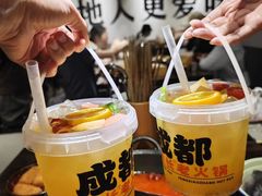 -冯校长老火锅(广州正佳广场店)