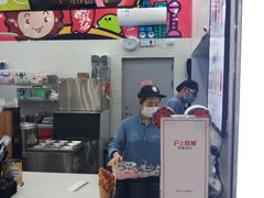 门面-沪上阿姨·精选茶饮(桃源友嘉购物广场店)