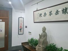 -秦汉胡同书法国画古筝围棋书院(漕宝日月光分馆)