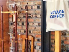 -VOYAGE COFFEE(北锣鼓巷店)