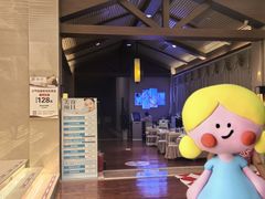 -汤连得温泉馆(宝山店)