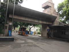 -西南政法大学(沙坪坝校区)