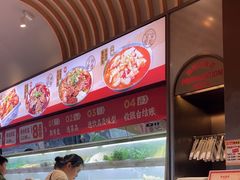 -每味每客·重庆麻辣烫(拓展大厦店)