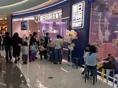 -夏日玛莉西餐厅(梅溪湖步步高店)
