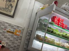 -高记麻辣烫