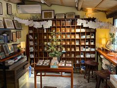 -邊城書店