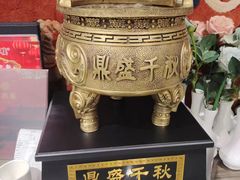 -东兴楼饭庄(六里桥店)