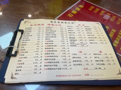 -粗茶淡饭(东关街店)