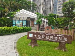 -石排湾郊野公园