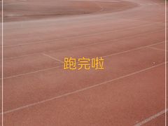 -浙江大学(玉泉校区)