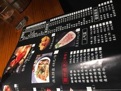 菜单-牛品福潮汕牛肉火锅(旺庄店)