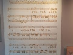 -李叔同故居纪念馆