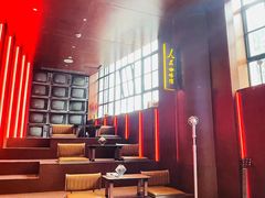 -人民咖啡馆(四行仓库店)