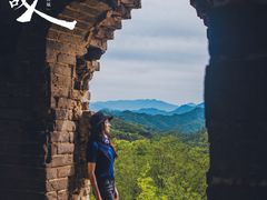 -蟠龙山长城景区