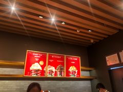 -星巴克(中远两湾城店)