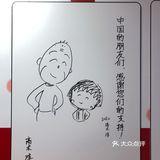 🍒樱桃小丸子，讲真，教会我很多做人的哲理