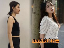 -上海伊莱美医疗美容医院