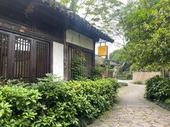 -西溪国家湿地公园