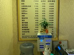 -采耳匠采耳文化体验馆(东门店)
