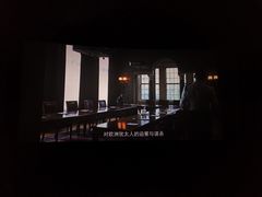 -和美电影艺术中心(万国城店)