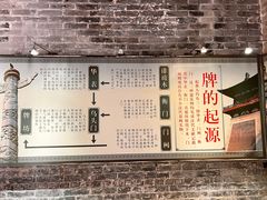-梅溪牌坊