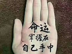 -车百地下美食城(欧亚车百店)