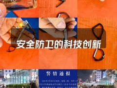 -极斗-IKMF马伽术·格斗运动学院(东直门店)