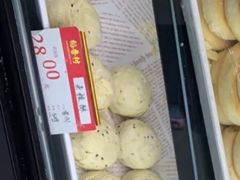-稻香村(观前街店)
