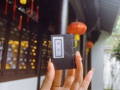 -孔氏南宗家庙