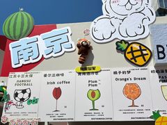 -沈阳铁西万象汇