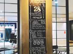 -星巴克(杭州西湖银泰1F店)