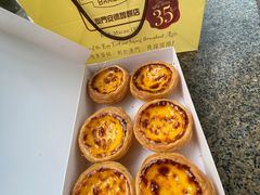 -安德鲁饼店(总店)