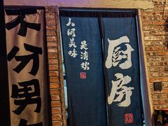 -天津万象城