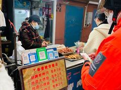 -丁脊壹绝·里脊肉