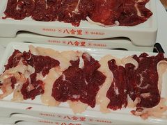-八合里潮汕鲜牛肉火锅(吉大店)